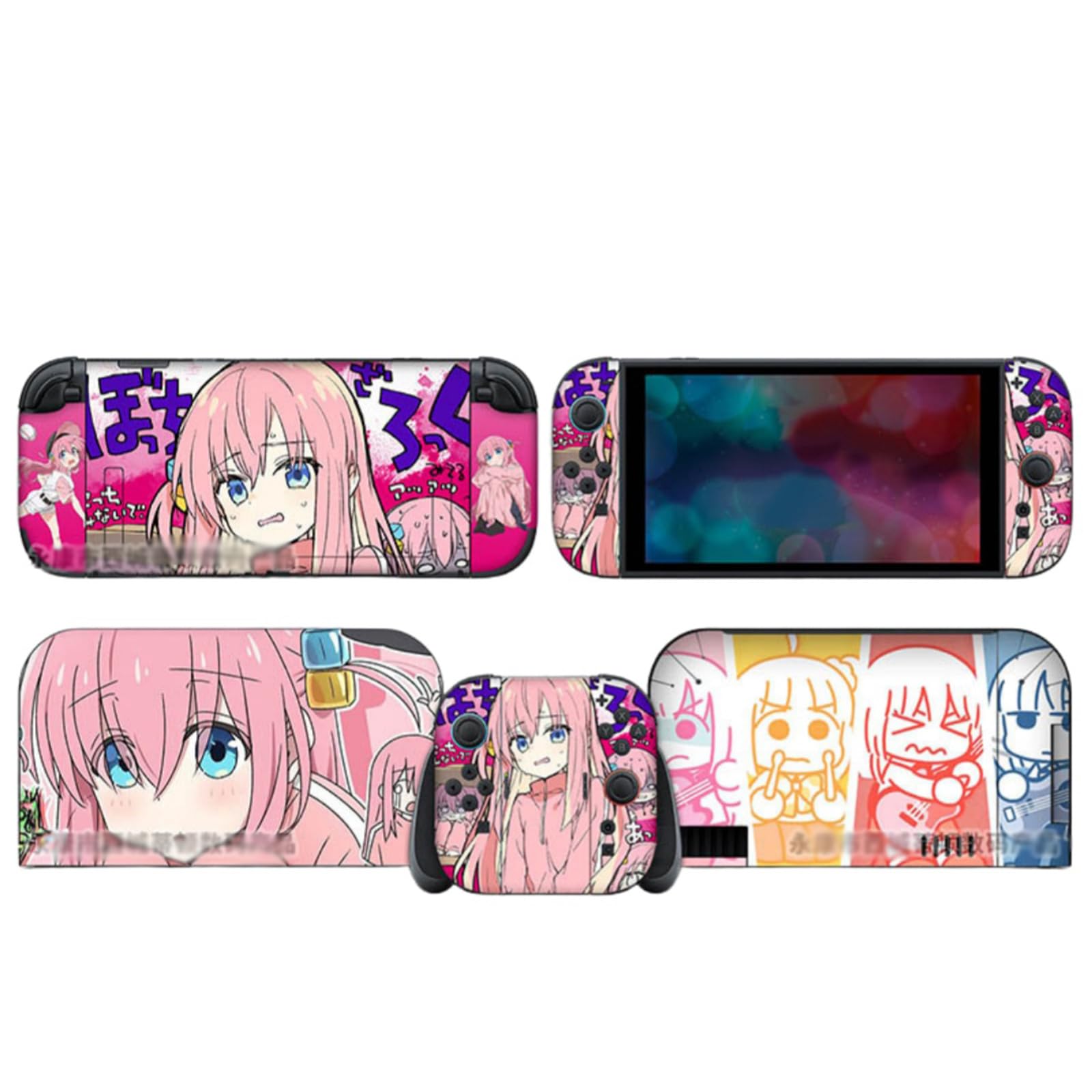 Nintendo Switch カラフルキャラクターシール付き Amazon.co.jp: アニメキャラクター グッズ 人気 Switch/Switch Lite